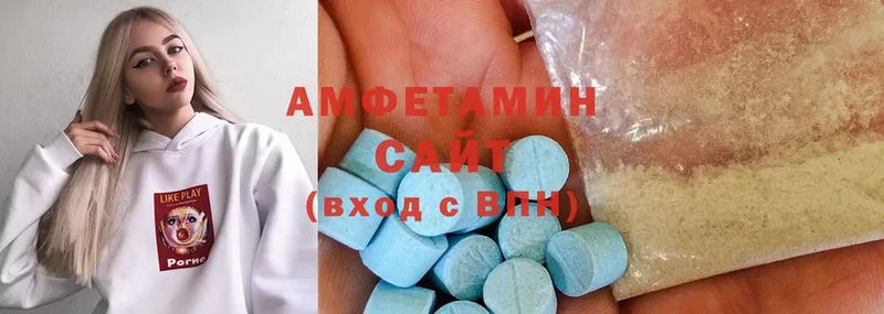 Amphetamine 97%  Каргополь 